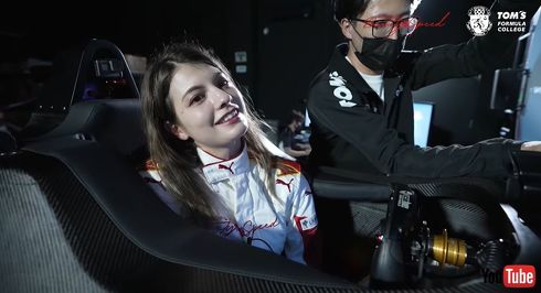 MAGGY's Beauty and the Speed