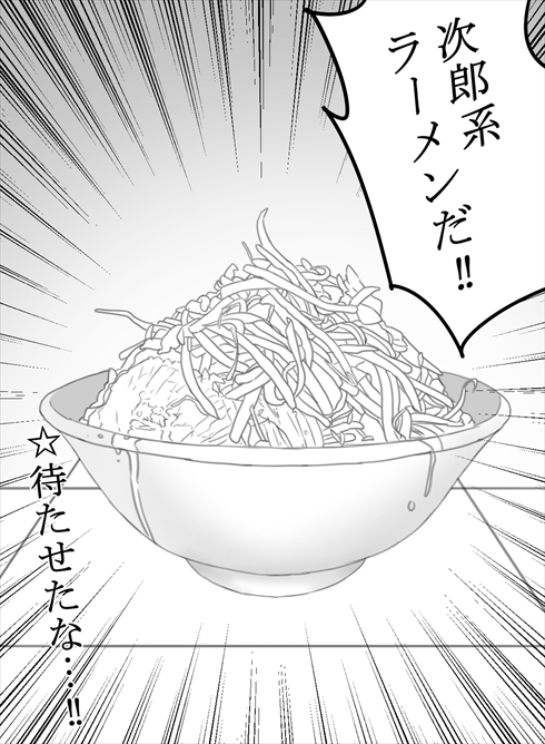 サンタクロース クリスマス サンタ