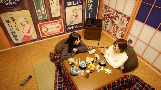 宿泊のイメージ