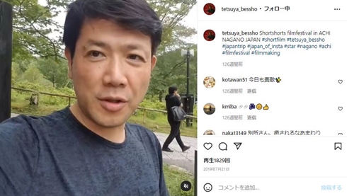 マイ・フェア・レディ 神田沙也加 朝夏まなと 別所哲也 寺脇康文 ミュージカル