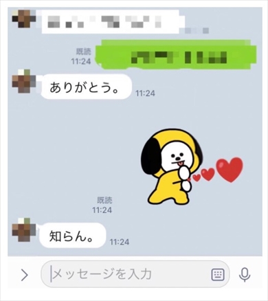 ダイアモンド☆ユカイ 妻 別居 ブログ 息子