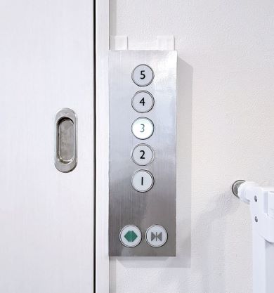 IP4 ガチャガチャ