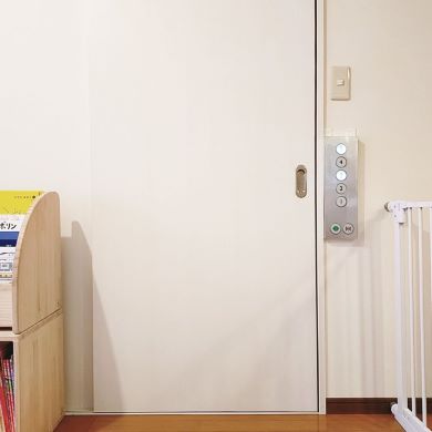 IP4 ガチャガチャ