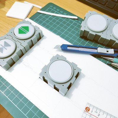 IP4 ガチャガチャ