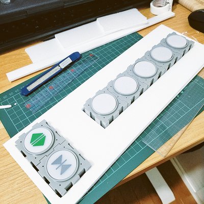 IP4 ガチャガチャ