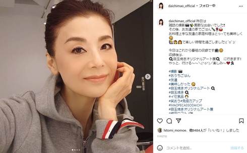 大地真央 神田沙也加 マイ・フェア・レディ ミュージカル イライザ