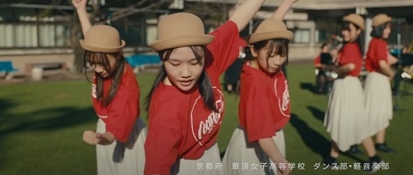 チーム コカ･コーラ「Colorful Relay」