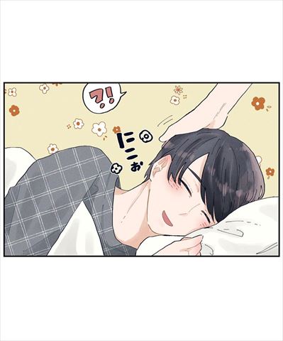 クリスマス ときめき 夫婦 漫画 エッセイ 新婚 キュン