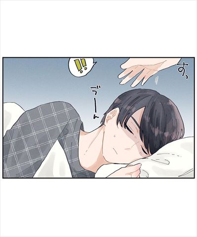 クリスマス ときめき 夫婦 漫画 エッセイ 新婚 キュン