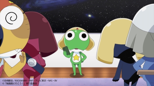 ケロロ軍曹 NO MORE 映画泥棒