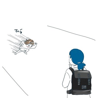 先輩風 5歳 育児漫画 転んだ