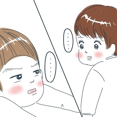 先輩風 5歳 育児漫画 転んだ