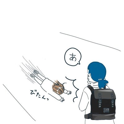 先輩風 5歳 育児漫画 転んだ