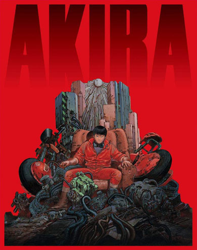 映画「AKIRA」YouTubeで無料公開中！ 28日までの5日間限定で（1