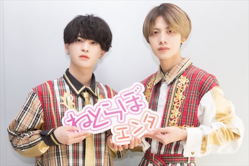 9bic 7m!n 四季涼雅 火ノ宮夕 日之出莉玖 市川慶一郎 水原匡也 仮屋瀬さつき 白金倫太郎 双葉小太郎 宇佐美健土 六花清春 藤堂伊月 椚三波斗 木瀬怜芽