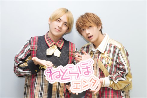 9bic 7m!n 四季涼雅 火ノ宮夕 日之出莉玖 市川慶一郎 水原匡也 仮屋瀬さつき 白金倫太郎 双葉小太郎 宇佐美健土 六花清春 藤堂伊月 椚三波斗 木瀬怜芽