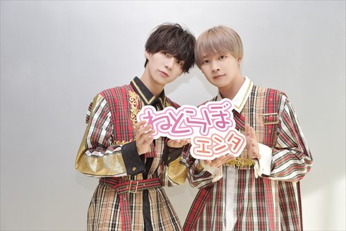9bic 7m!n 四季涼雅 火ノ宮夕 日之出莉玖 市川慶一郎 水原匡也 仮屋瀬さつき 白金倫太郎 双葉小太郎 宇佐美健土 六花清春 藤堂伊月 椚三波斗 木瀬怜芽