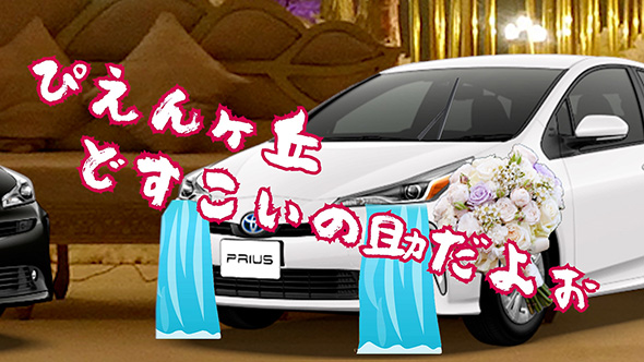 小林幸子 ラスボス CV部 賽銭箱 除夜の鐘 インタビュー 2021年