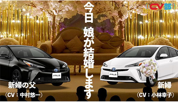 小林幸子 ラスボス CV部 賽銭箱 除夜の鐘 インタビュー 2021年