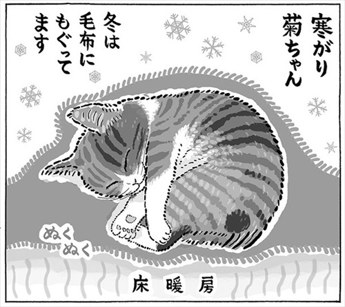 おすすめ