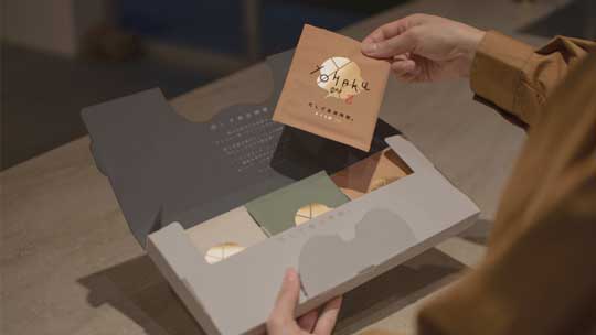 キッコーマン ドリップ 和だし 飲料 YOHAKU Drip ヨハク ドリップ