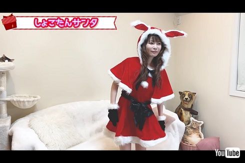 中川翔子 しょこたん サンタ ミニスカ 肩出し オフショル