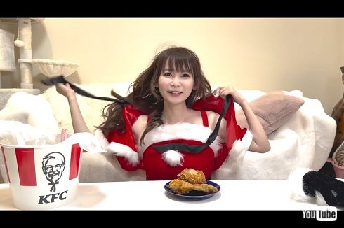 中川翔子 しょこたん サンタ ミニスカ 肩出し オフショル