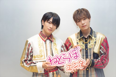 9bic 7m!n 四季涼雅 火ノ宮夕 日之出莉玖 市川慶一郎 水原匡也 仮屋瀬さつき 白金倫太郎 双葉小太郎 宇佐美健土 六花清春 藤堂伊月 椚三波斗 木瀬怜芽