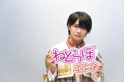 9bic 7m!n 四季涼雅 火ノ宮夕 日之出莉玖 市川慶一郎 水原匡也 仮屋瀬さつき 白金倫太郎 双葉小太郎 宇佐美健土 六花清春 藤堂伊月 椚三波斗 木瀬怜芽