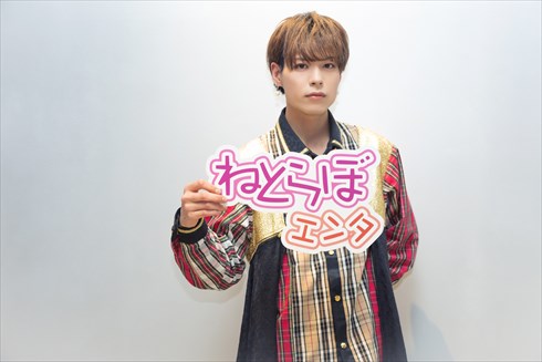 9bic 7m!n 四季涼雅 火ノ宮夕 日之出莉玖 市川慶一郎 水原匡也 仮屋瀬さつき 白金倫太郎 双葉小太郎 宇佐美健土 六花清春 藤堂伊月 椚三波斗 木瀬怜芽