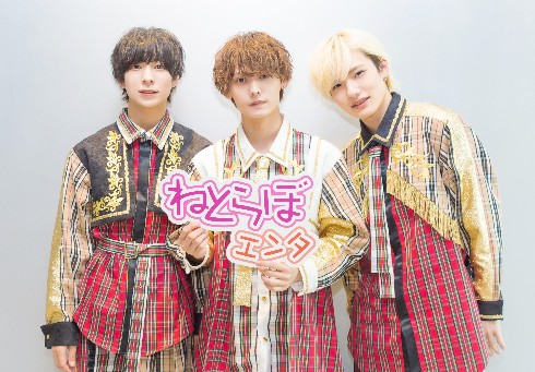 9bic 7m!n 四季涼雅 火ノ宮夕 日之出莉玖 市川慶一郎 水原匡也 仮屋瀬さつき 白金倫太郎 双葉小太郎 宇佐美健土 六花清春 藤堂伊月 椚三波斗 木瀬怜芽