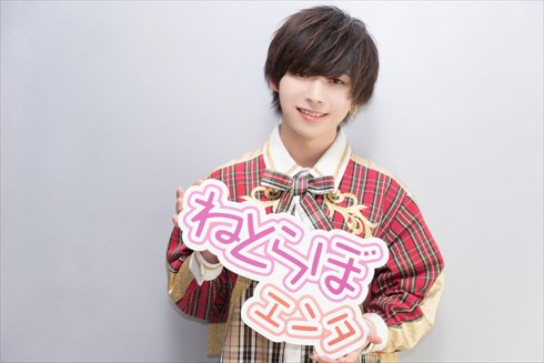 高健様 担当カラー別で聞いてみた：【9bic/7m!n】仮屋瀬さつき×白金