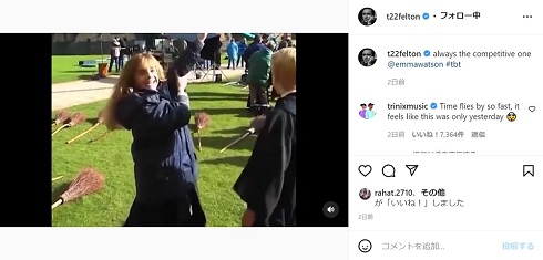 トム・フェルトン マルフォイ ハーマイオニー オフショット ハリー・ポッター