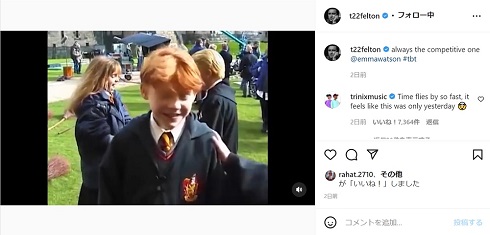 トム・フェルトン マルフォイ ハーマイオニー オフショット ハリー・ポッター ビンセント ロン