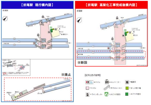 JR九州 ダイヤ改正