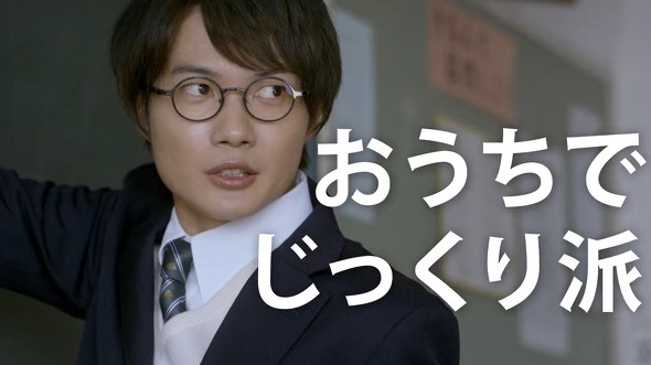  【PR】KDDI #auネトフリ論争 ／ Netflix ネトフリ おすすめ動画 年末年始 梨泰院クラス イカゲーム