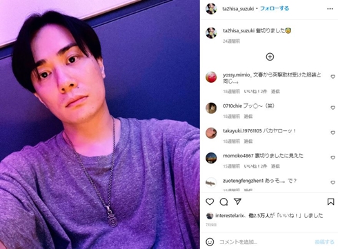 東リベ ドラケン 鈴木達央 オルドコ 解散 降板