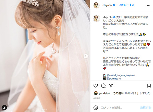 河西智美 AKB48 小山圭太