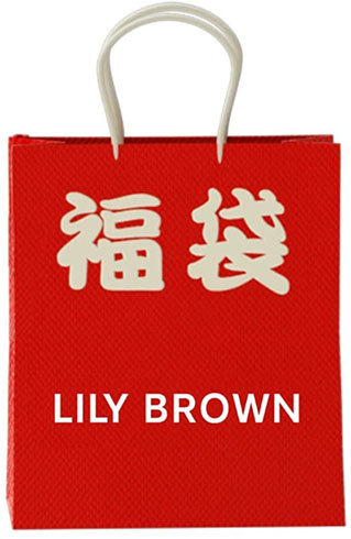 ファッション福袋