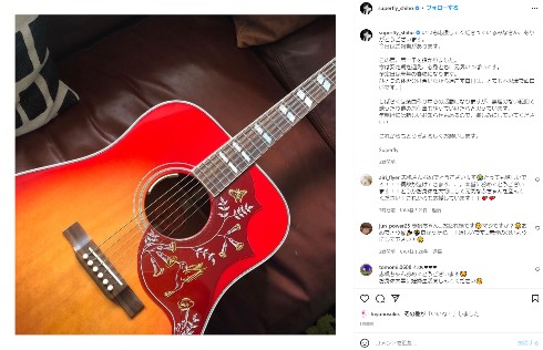 Superfly 越智志帆 フジファブリック 金澤ダイスケ 妊娠 第1子