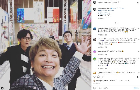 香取慎吾 SMAP 結婚