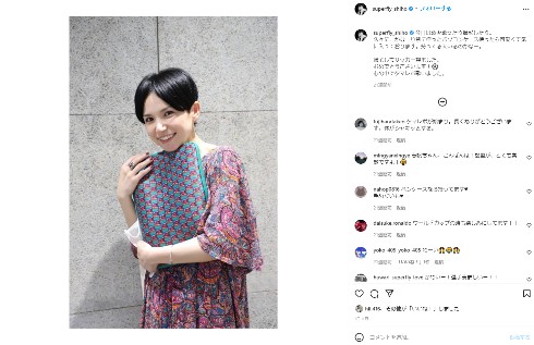 Superfly 越智志帆 フジファブリック 金澤ダイスケ 妊娠 第1子