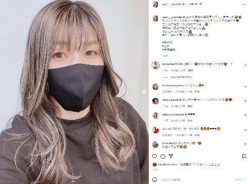 吉田沙保里 レスリング 髪形 イメチェン インスタ