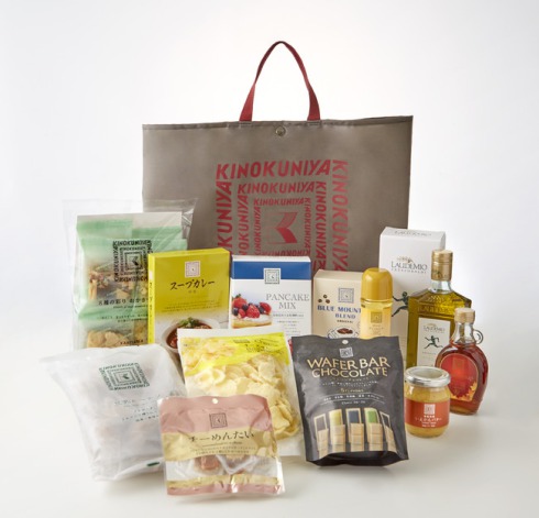 紀伊國屋 福袋 2022年