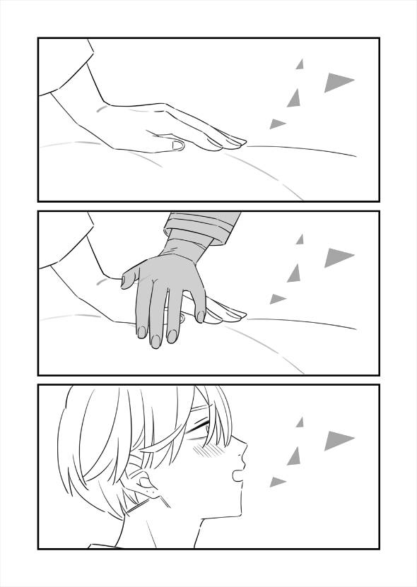 彼女のためにクズになった男 漫画