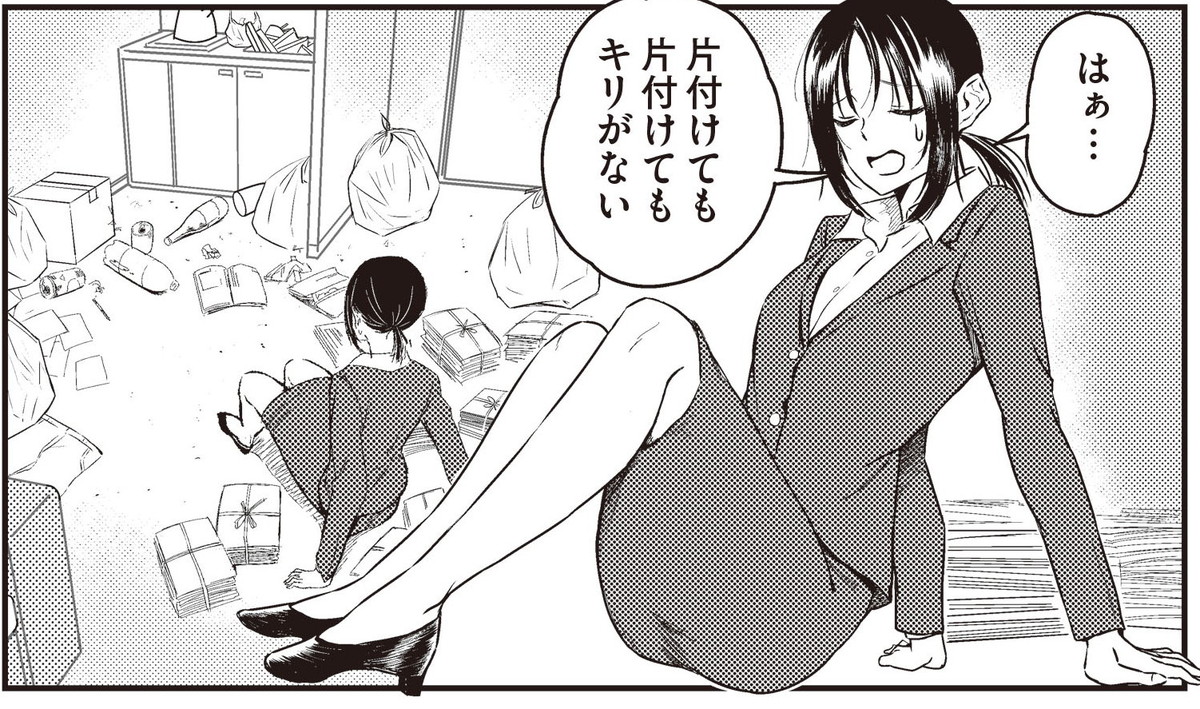 借金回収に向かった先で学費と生活の援助　やっぱり見た目に反して優しい“フレンドリーな取り立て屋”第2話