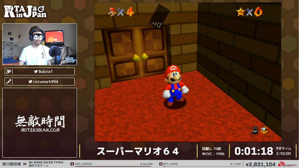 目隠しマリオRTA