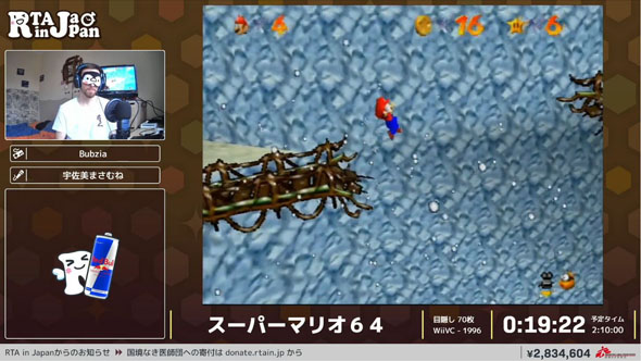 目隠しマリオRTA