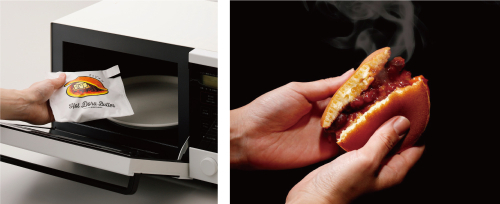 ホットドラバター カレー