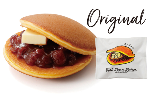 ホットドラバター カレー